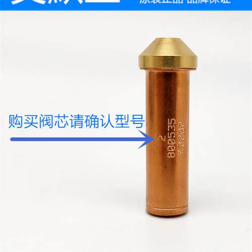 新款艾默生蓬胀阀TI-MW TIE-HW TIE-MWTIE-NW 内外平衡PC包邮