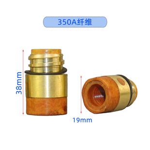 全新气保二保焊枪350A500A绝缘套铜芯加母螺母导电保护套气保包邮