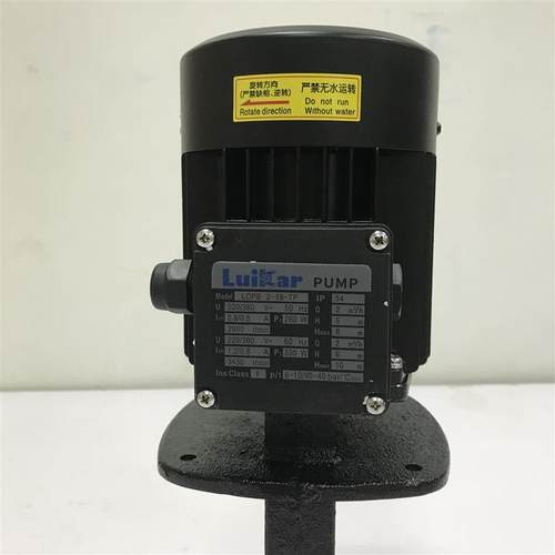 新款Luikar睿嘉Rocoi洛凯水泵浸入式循环泵LDPB2-18TP-LDPB2-包邮