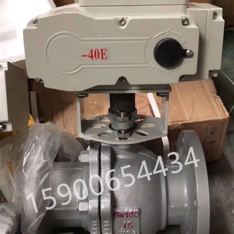 新款Q941F-16C高温蒸汽导热油上海阀门电动铸钢法兰球阀D包邮