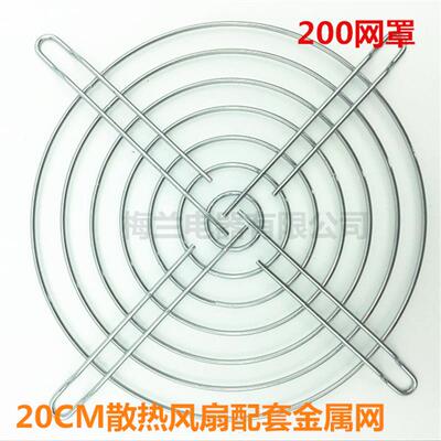 新款正品 FZY小型轴流风机 QA 20060HBL2轴流风机散热220包邮