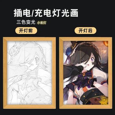 赛马娘周边特别周东海帝