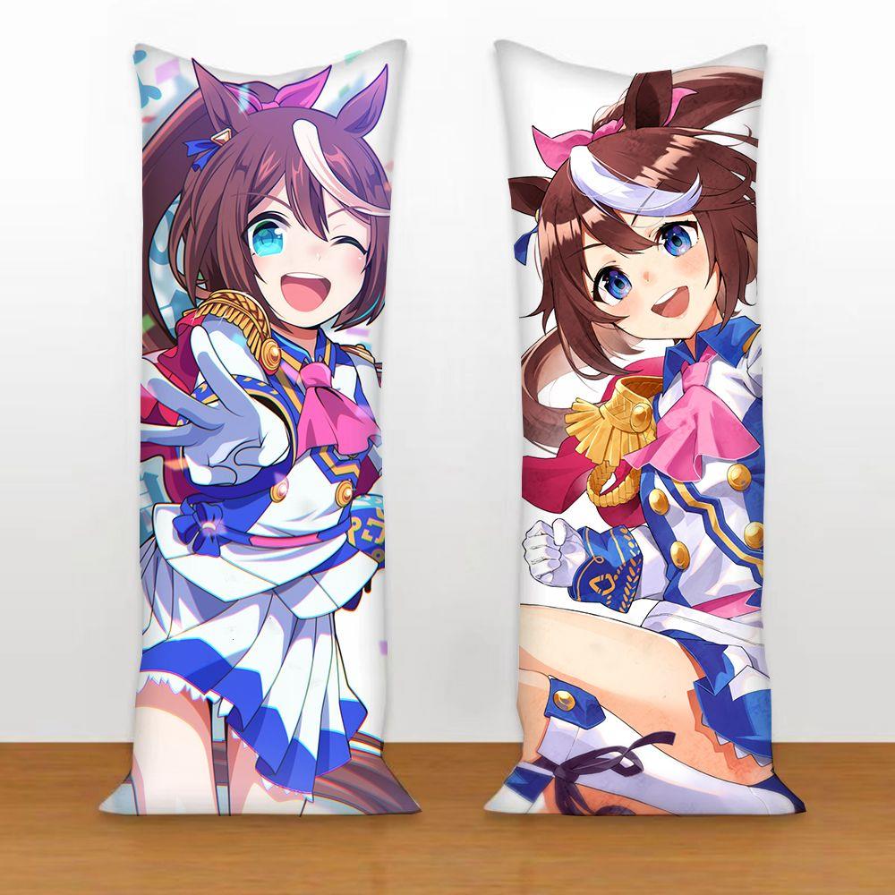 东海帝王赛马娘等身抱枕