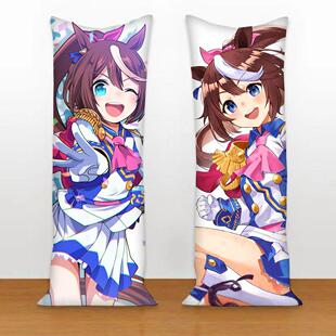 东海帝王赛马娘等身抱枕卧室床上来图定制双面长条形公仔玩偶礼物