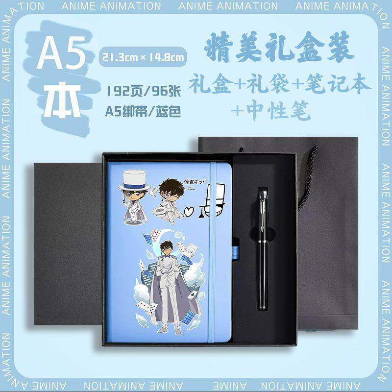 侦探柯南动漫兰高笔记本