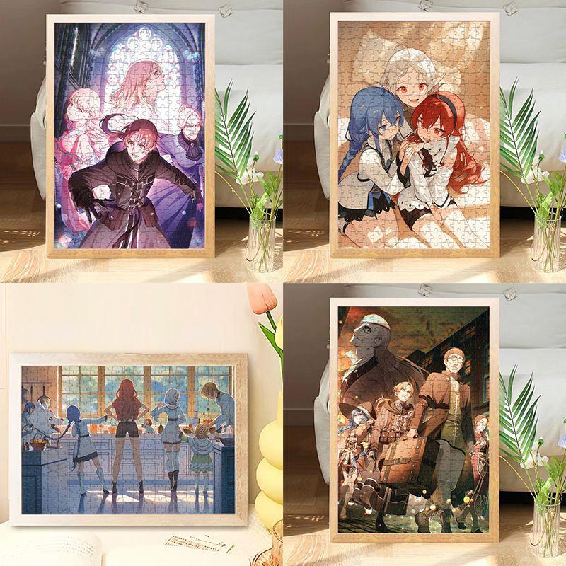 无职转生木质拼图带相框1