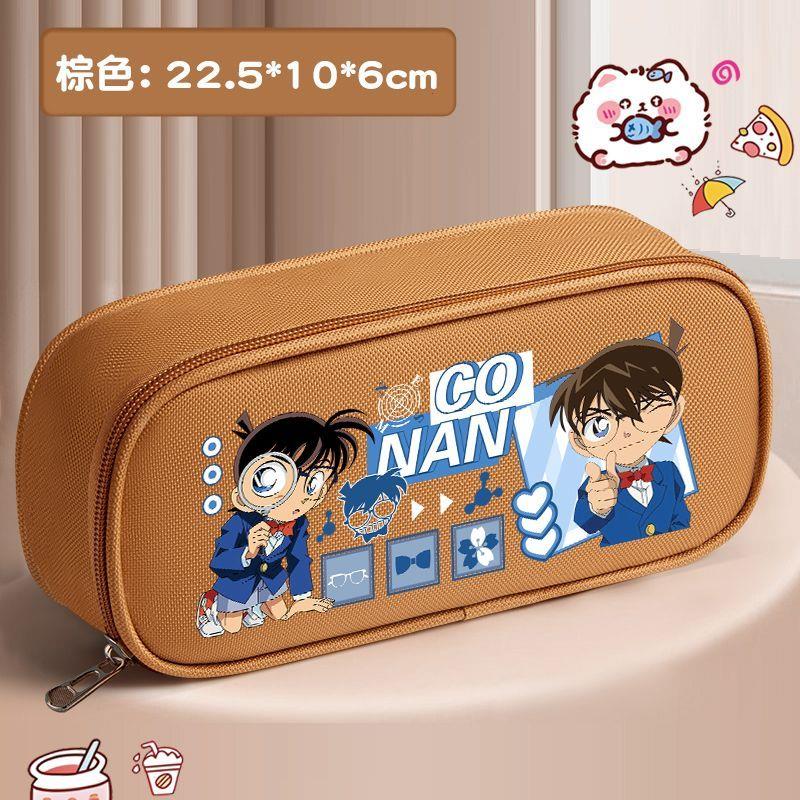 柯南同款笔袋灰原哀文具
