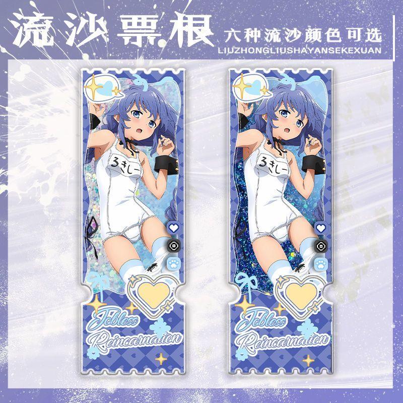 无职转生洛琪希动漫周边