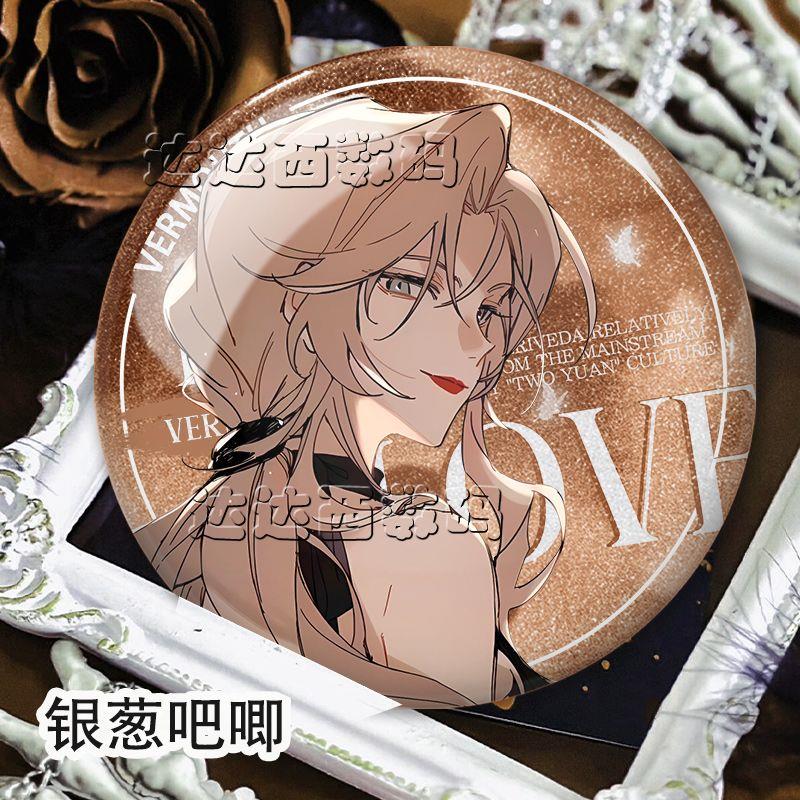 名侦探柯南宴会贝尔摩德