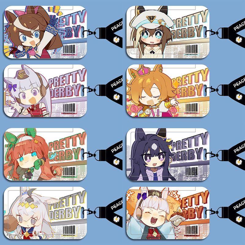 赛马娘Q版双涡轮东海帝王