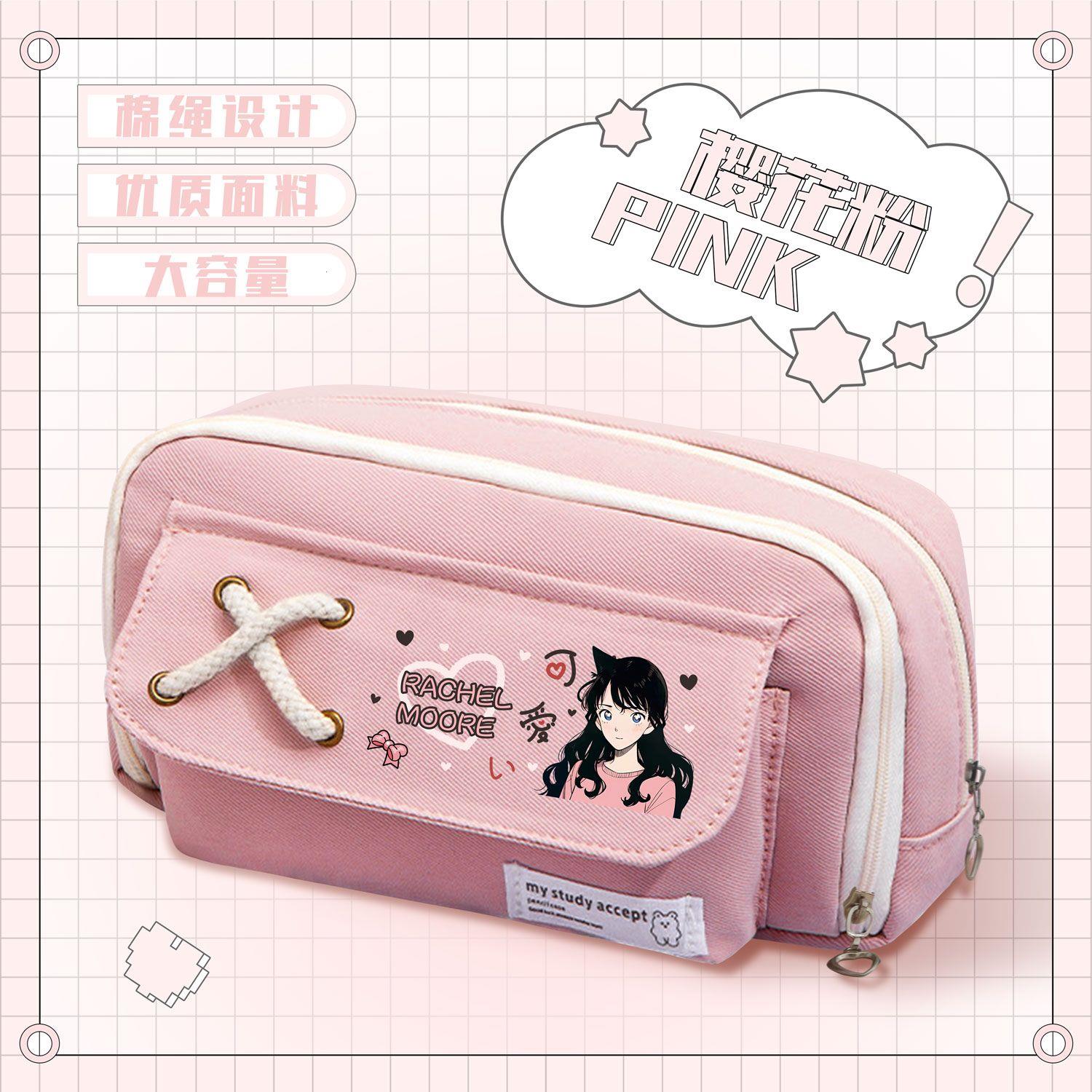 名侦探柯南周边大容量简