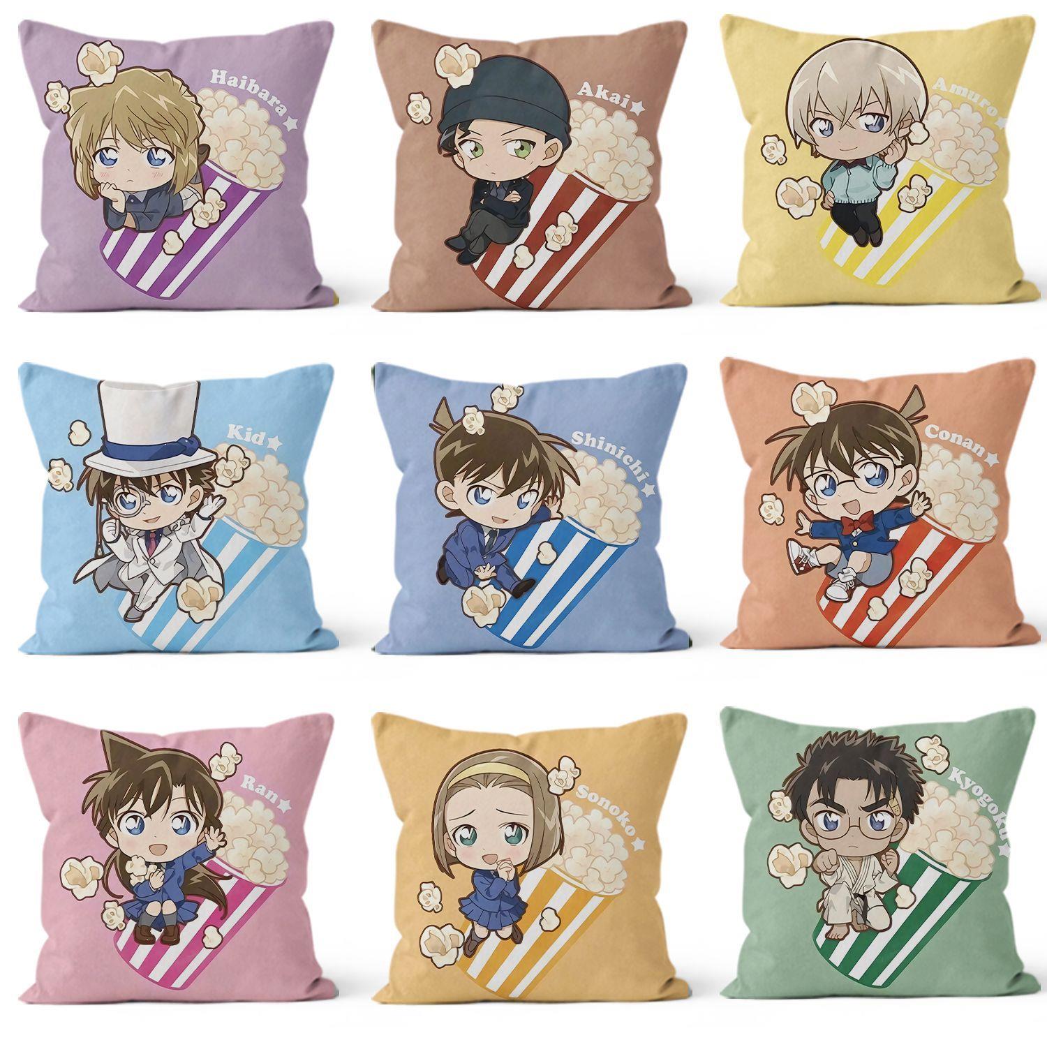 名侦探柯南周边动画片抱