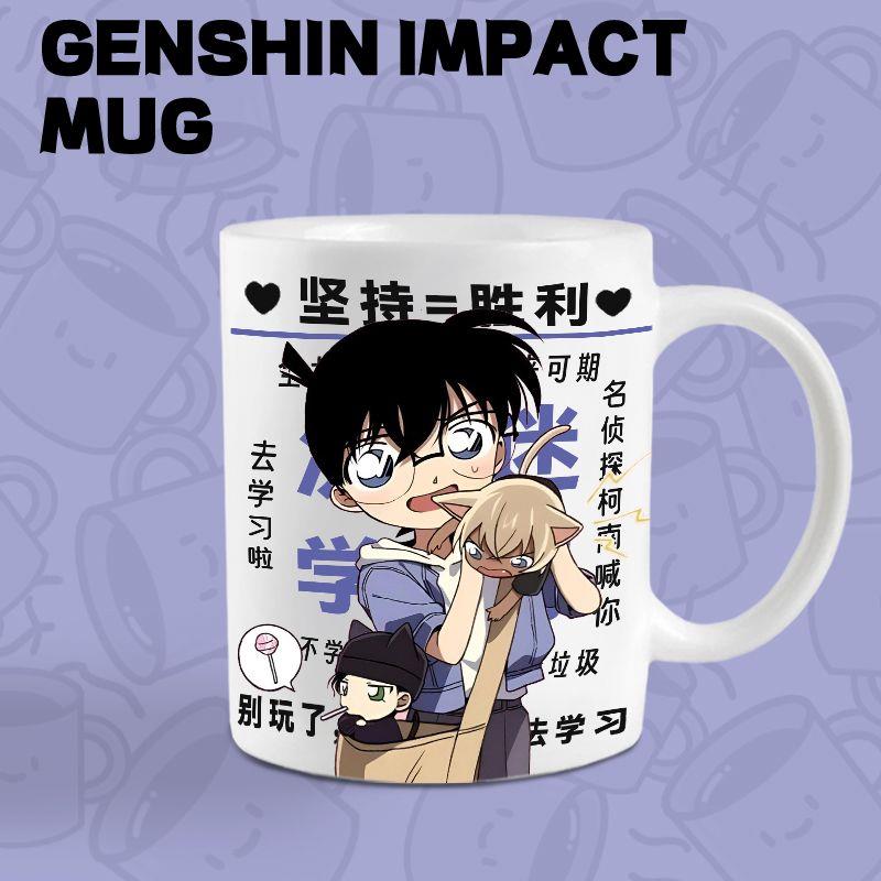 名侦探柯南周边小众茶杯i