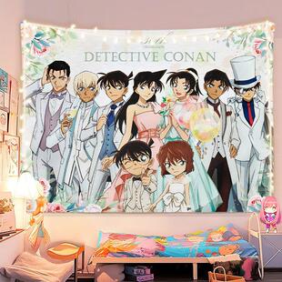 名侦探柯南背景布动漫二次元背景墙挂布学生房间宿舍装饰墙布挂毯