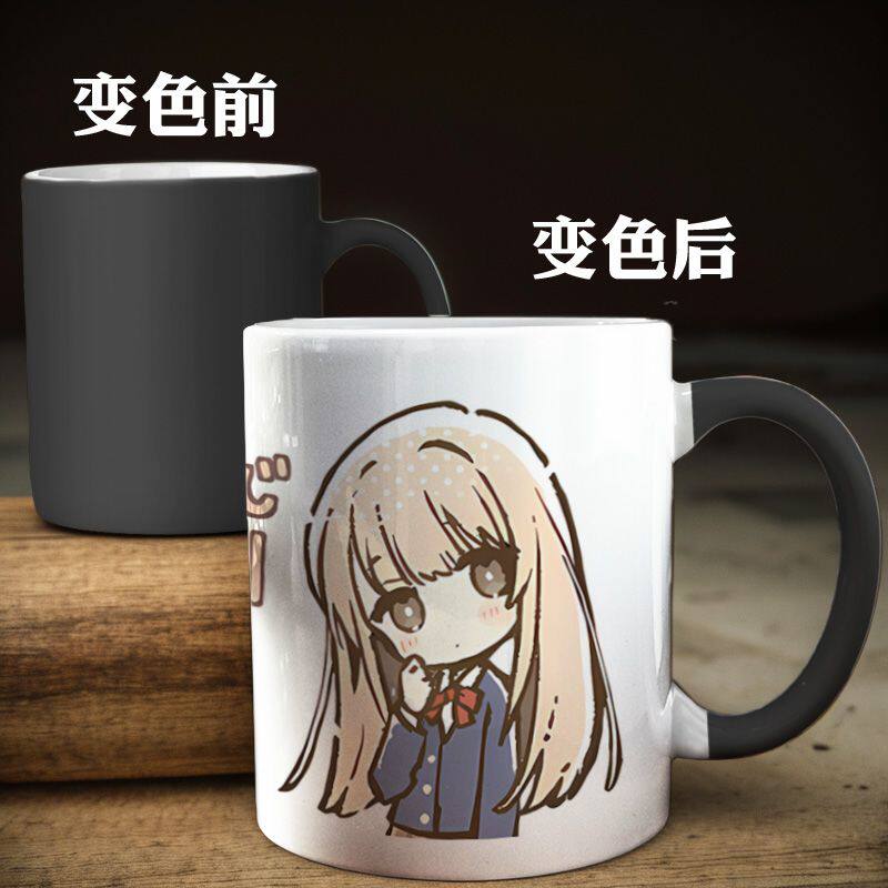 邻家的天使大人椎名真昼