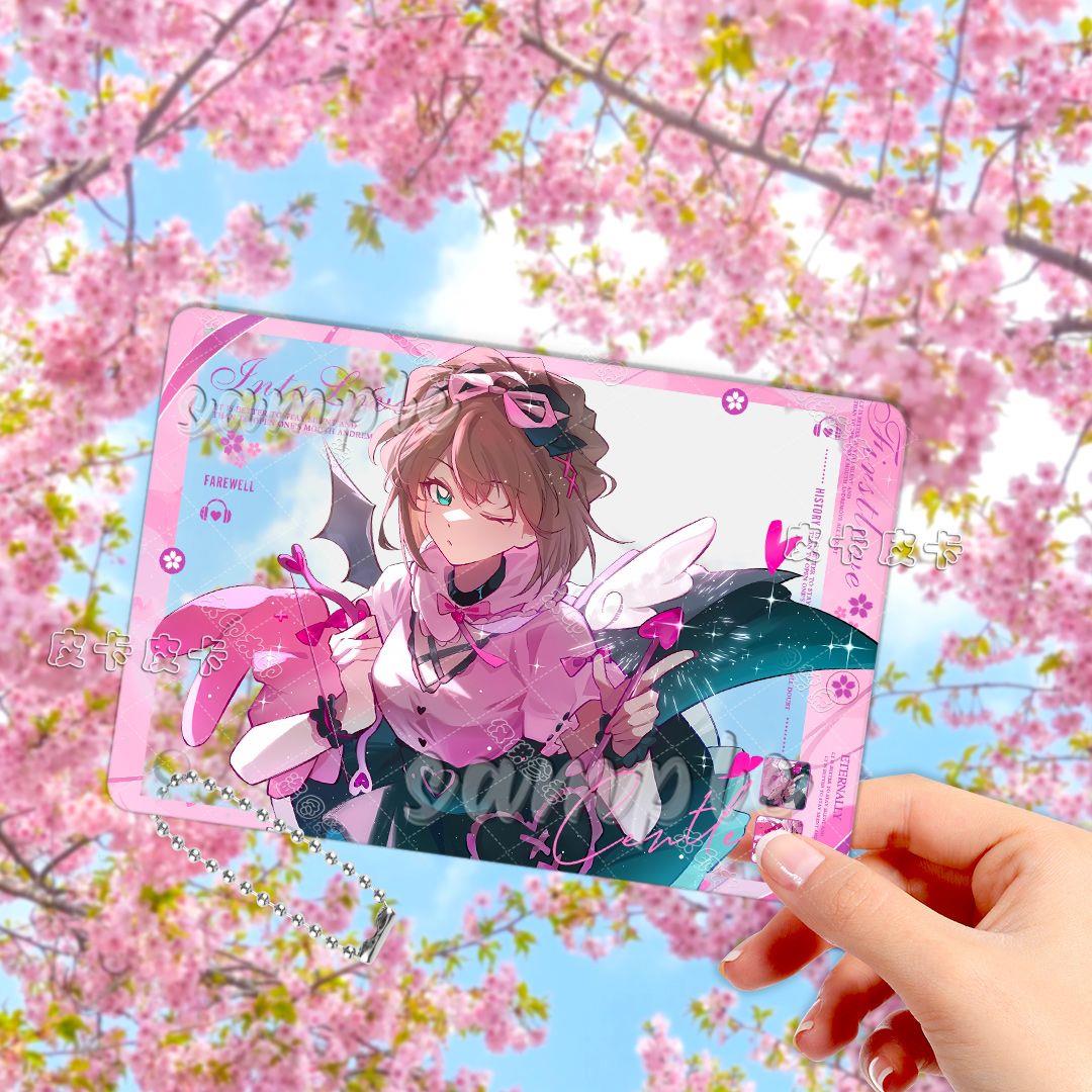 灰原哀同人周边名侦探柯