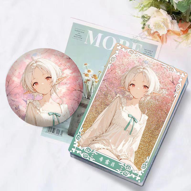 无职转生希露菲流沙麻将