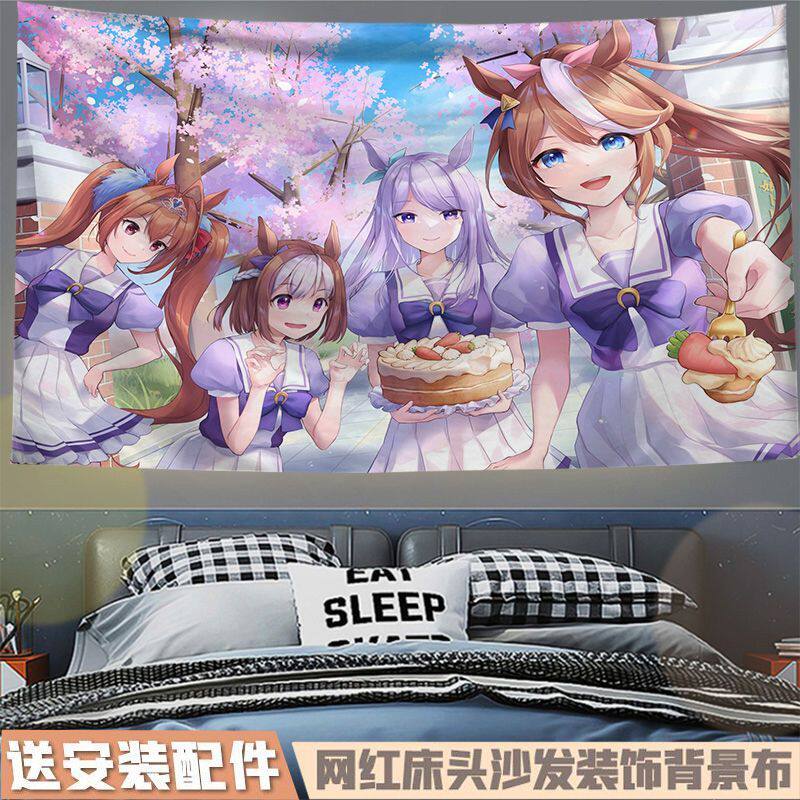 赛马娘背景布东海帝皇米