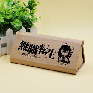 无职转生~到了异世界就拿出真本事洛琪希游戏动漫周边眼镜盒笔盒