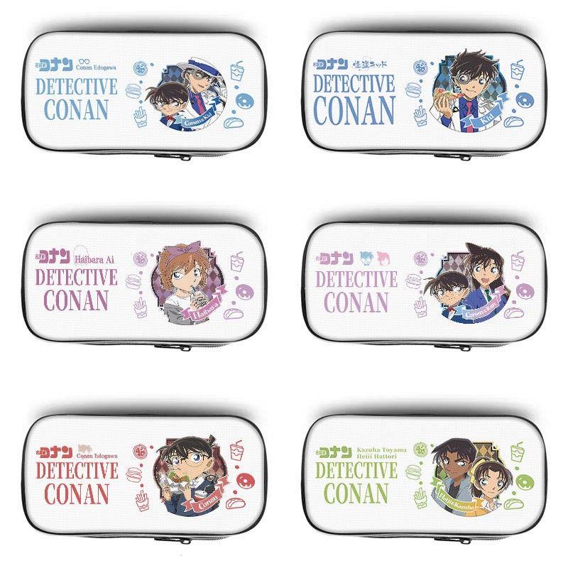 名侦探柯南笔袋男生小学