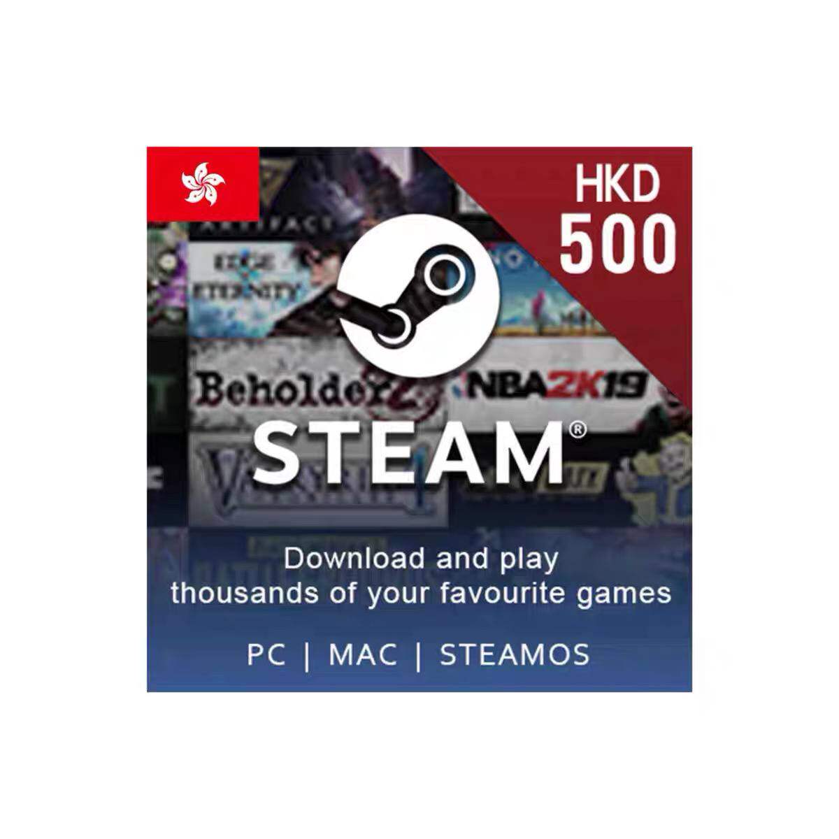HKD香港数字預付点卡HK账号STEAM