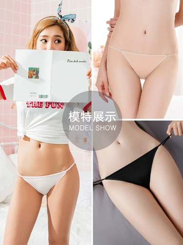 Защитное белье, штаны для плавания, купальник, трусы, леггинсы, невидимое быстросохнущее нижнее белье