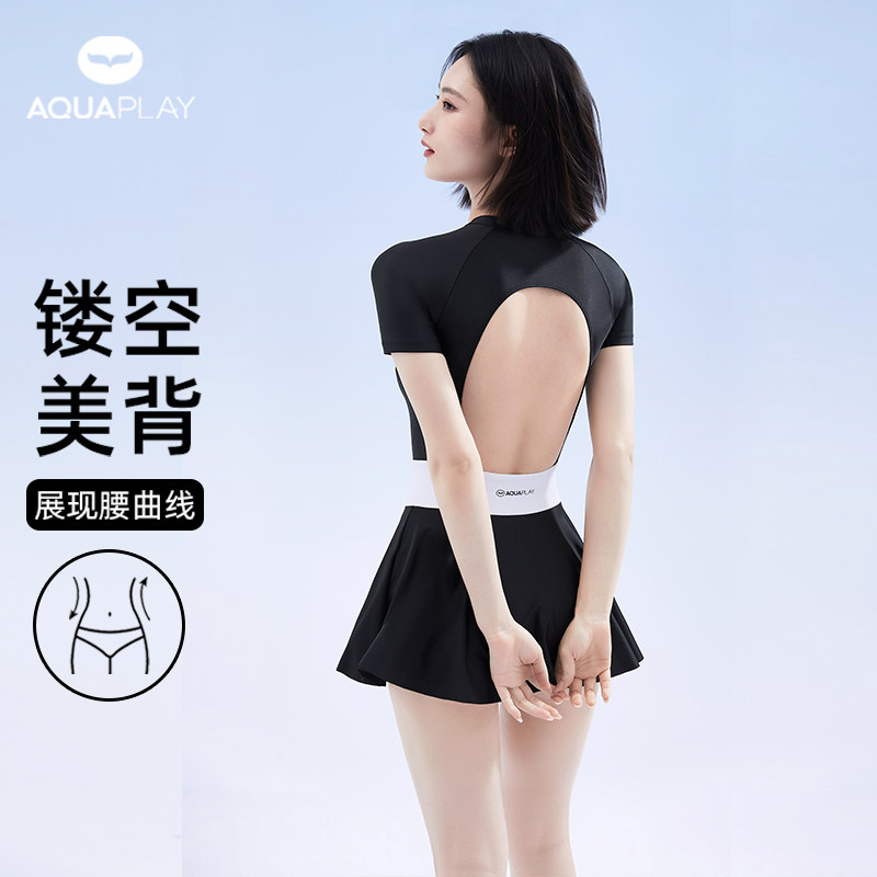 2026新款连体泳衣女款高级感成人显瘦遮肉游泳衣女士专海边度假女