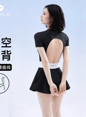 AquaPlay泡温泉泳衣女保守高级绝美游泳衣成人专业连体泳装女款