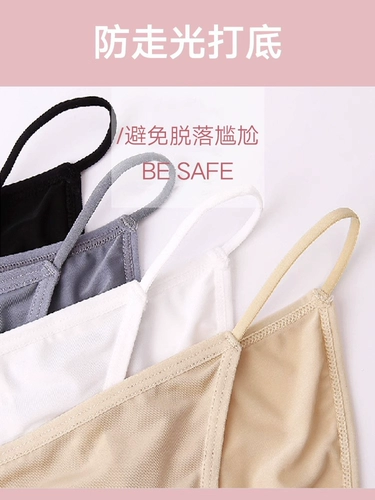 Защитное белье, штаны для плавания, купальник, трусы, леггинсы, невидимое быстросохнущее нижнее белье