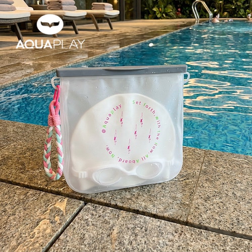 AquaPlay硅胶收纳袋便携旅行