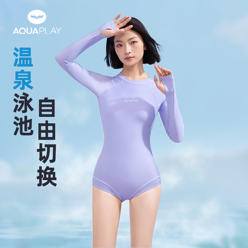Aquaplay性感露背女连体潜水服