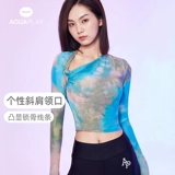 Штаны, лонгслив, раздельный купальник, защита от солнца