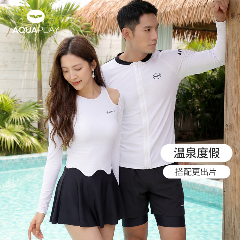 安泊来泡温泉泳衣情侣款套装长袖拉链开衫修身显瘦露肩连体游泳衣,运动/瑜伽/健身/球迷用品,分体泳衣,淘宝优惠券,粉丝福利购,淘宝优惠卷