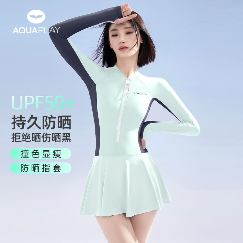 AquaPlay连体泳衣女高倍防晒显瘦