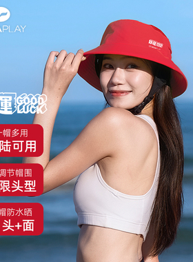 安泊来新款显白运动潜水帽红色头套发带脸基尼防晒护耳浮潜渔夫帽