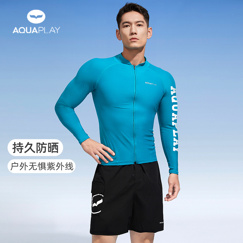 AquaPlay泳衣男冲浪服潜水防晒