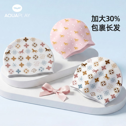 告别沉闷泳帽！马年潮款上线