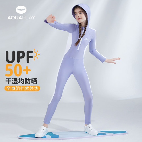 AquaPlay儿童泳衣长袖连体游泳衣