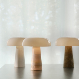 丹麦设计师蘑菇客厅卧室书房侘寂风复古创意艺术石材床头灯