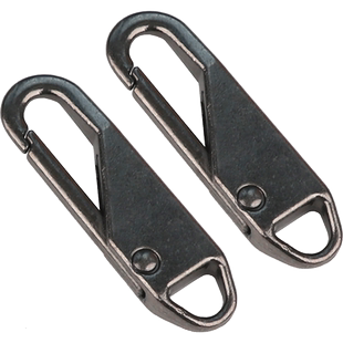 拉链头替换拉链扣环行李箱衣服可拆卸拉头配件书包拉锁头把手配件