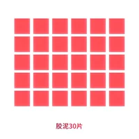 30 штук буровой цемент 30 таблеток