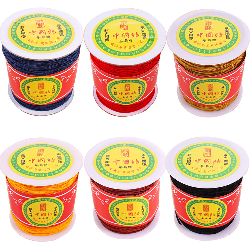 C玉线红线中国结线材挂件绳编织