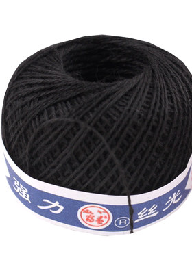 diy缝被子线家用线球手42米绣花