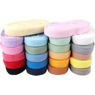 弹力滚包边条布料辅料衣服宝宝织带内裤服装松紧带对折布带子镶边