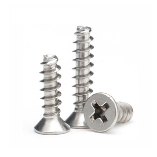 304不锈钢十字槽沉头平尾自攻螺丝钉KB平头自攻丝M1M2M3M4M5M6