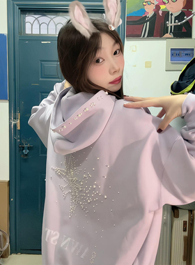 国潮美式重磅钉珠紫色连帽卫衣女秋冬2025新款设计感小众宽松外套