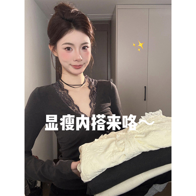 扭结蕾丝拼接v领打底衫女秋冬季