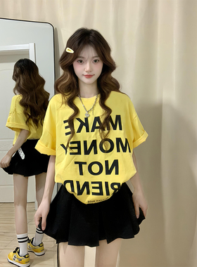 美式潮牌黄色字母印花短袖t恤女夏季多巴胺oversize宽松半袖上衣