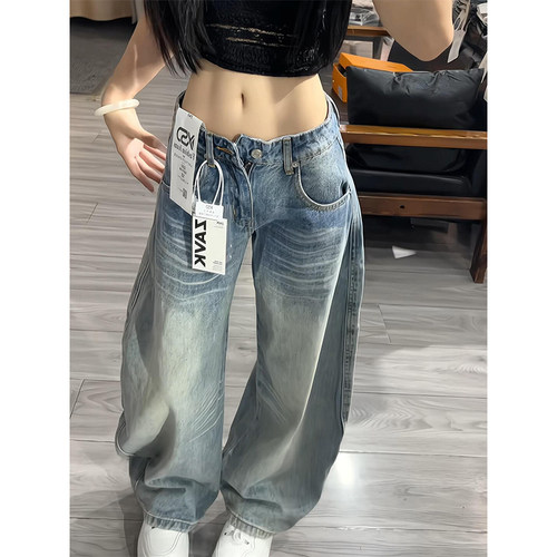 美式高街浅色水洗牛仔裤女秋冬