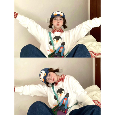 可爱企鹅印花白色圆领卫衣女秋冬